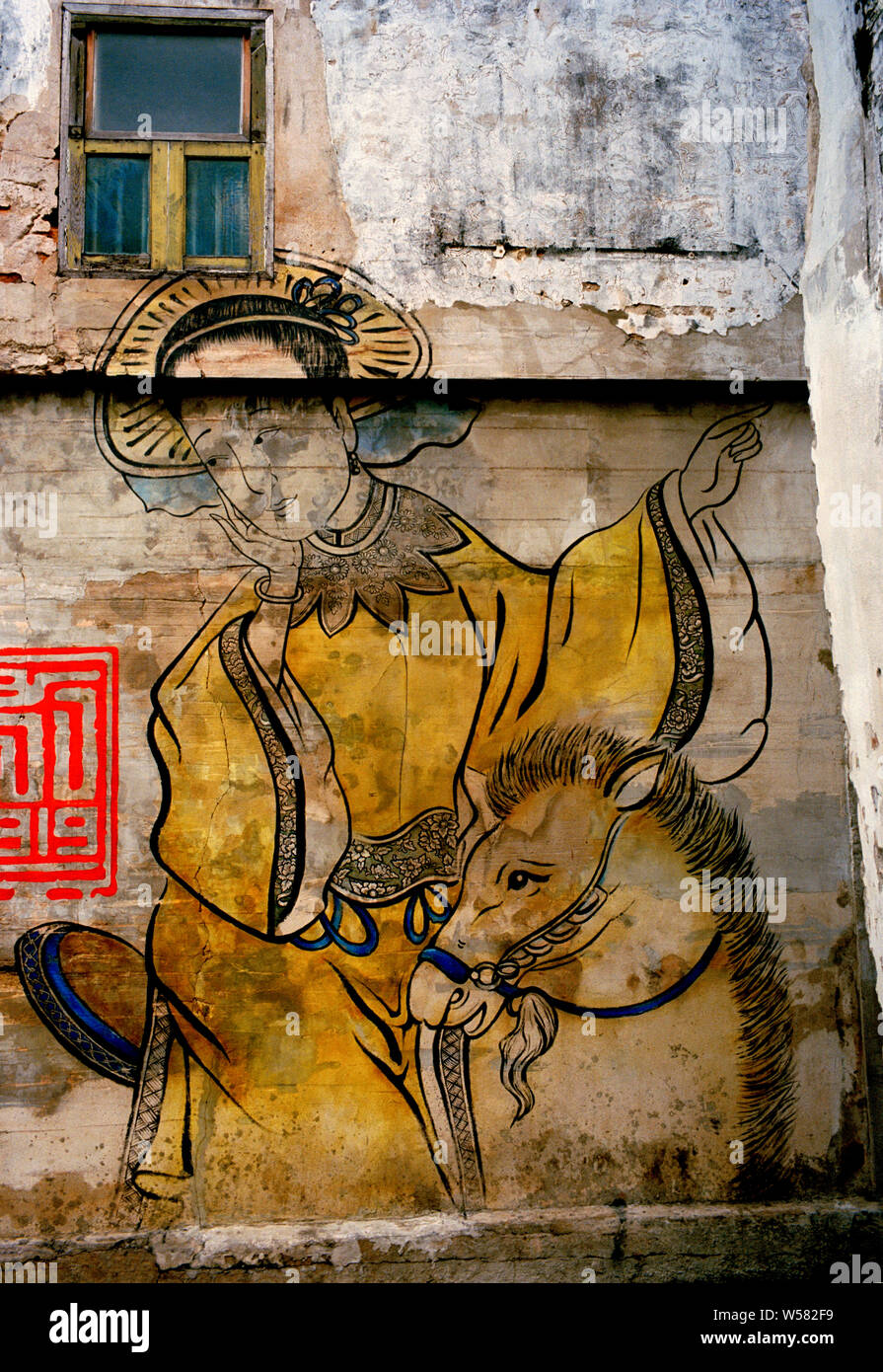 Lhong 1919 cortile cinese architettura in Bangkok in Thailandia nel sud-est asiatico in Estremo Oriente. Creato da Wang Lee famiglia. Oriental giapponese Giappone Foto Stock