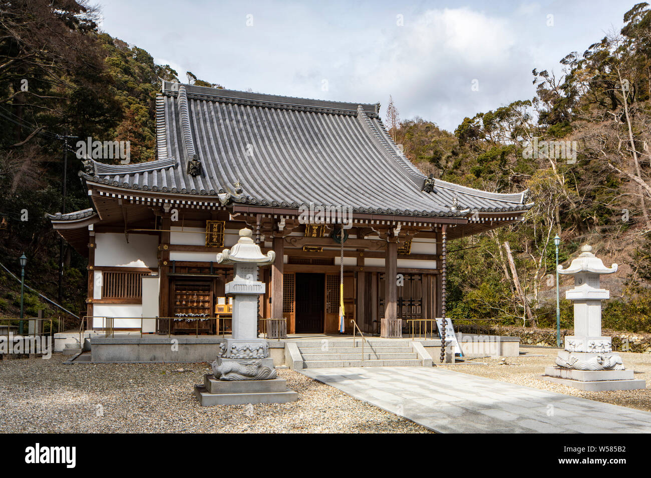 Nyoirinkannon Santuario Meiji-no-Mori Mino Quasi-National Park, Osaka, Giappone. Foto Stock