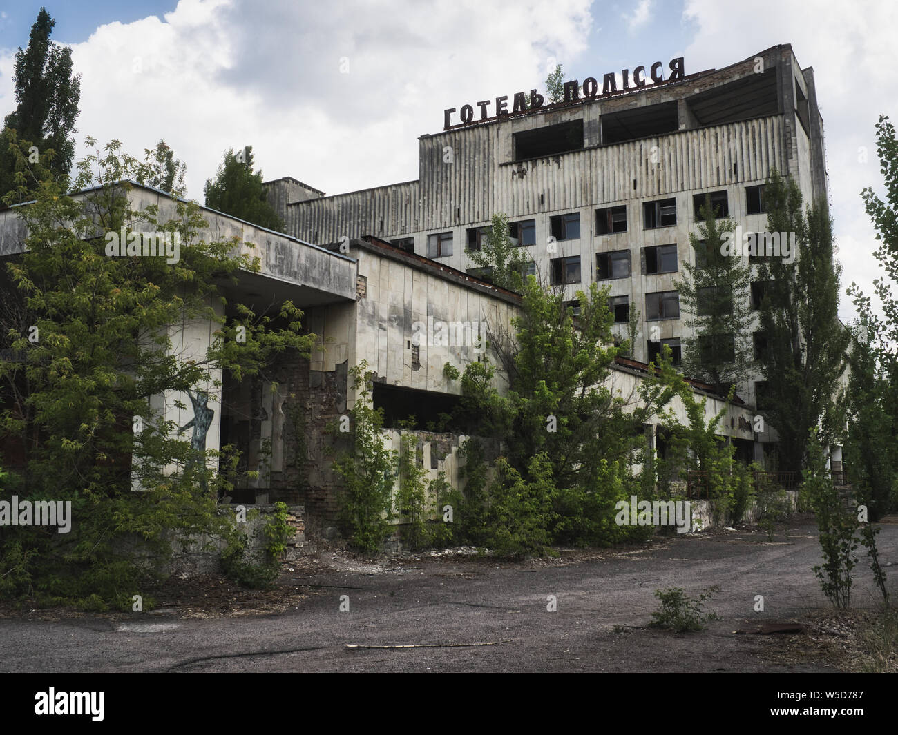 Hotel Polissja di Chernobyl Foto Stock