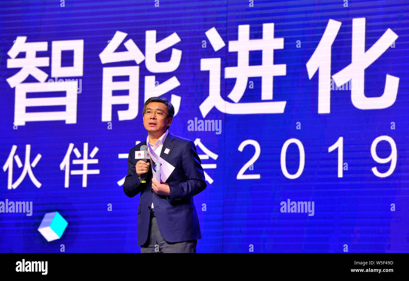 Yan Lida, presidente di Huawei Enterprise Business Group, parla al Huawei Cina Partner Ecologici Conference 2019 nella città di Fuzhou, sud-est di chi Foto Stock