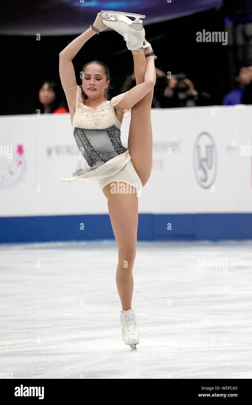 Figura russo skater Alina Zagitova compete nel Signore breve programma del 2019 ISU World Figure
