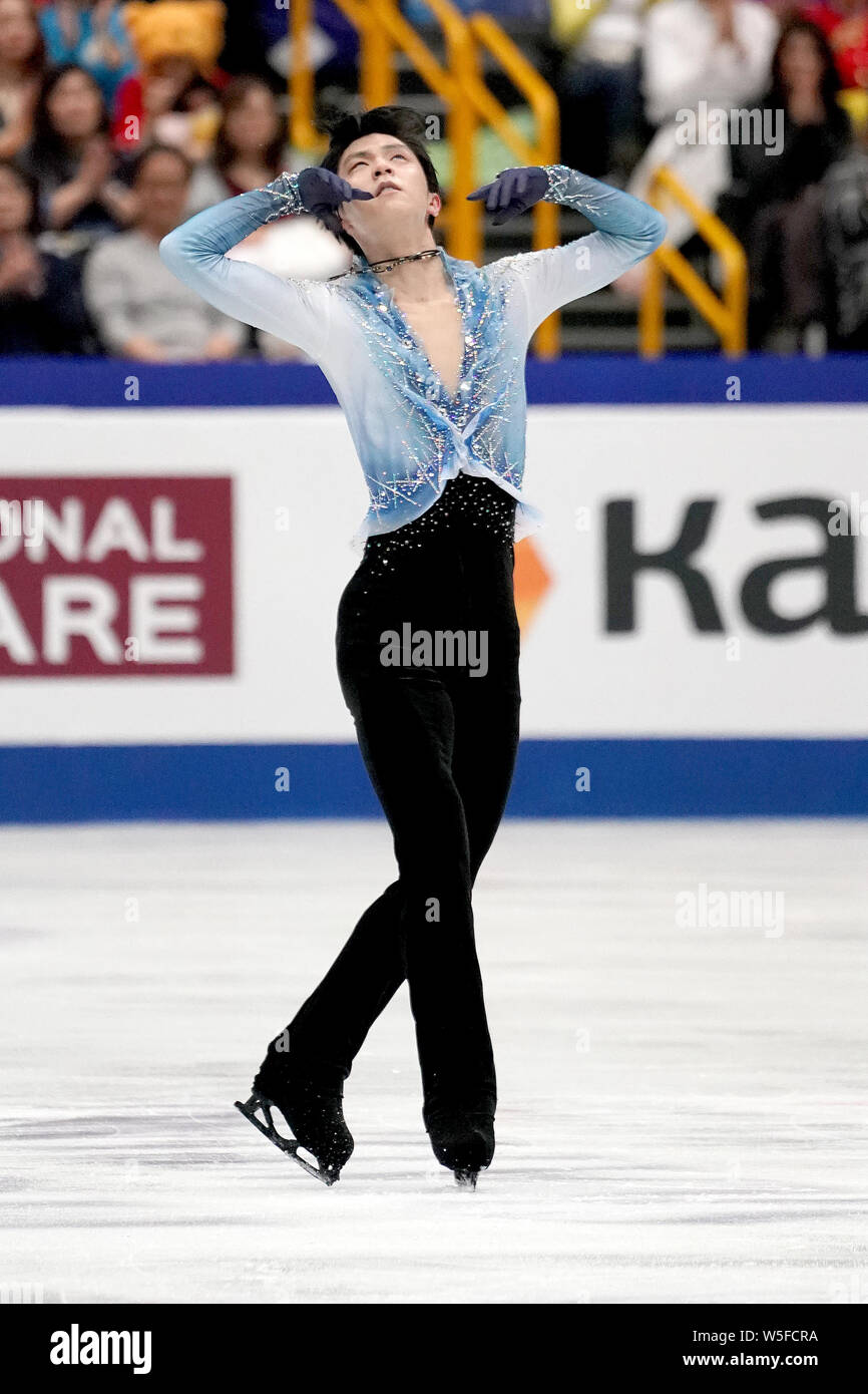 Figura giapponese skater Yuzuru Hanyu compete in uomini breve programma del 2019 ISU World Figure Skating Championships in Saitama, Giappone, 21 Marzo 2 Foto Stock