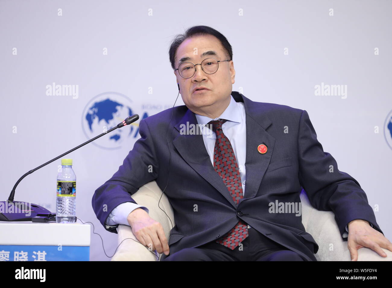 Liao xiaoqi, Ex Vice Ministro del Ministero del Commercio cinese, assiste il 'come il commercio elettronico transfrontaliero superare le nuove sfide di Global Foto Stock