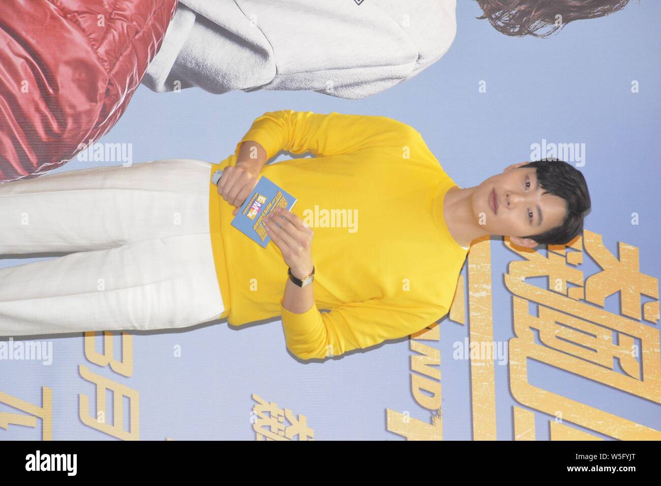 Corea del Sud attore Ryu Jun-yeol partecipa a una conferenza stampa per il nuovo film " Hit e far funzionare l'Unità' di Hong Kong, Cina, 16 marzo 2019. Foto Stock