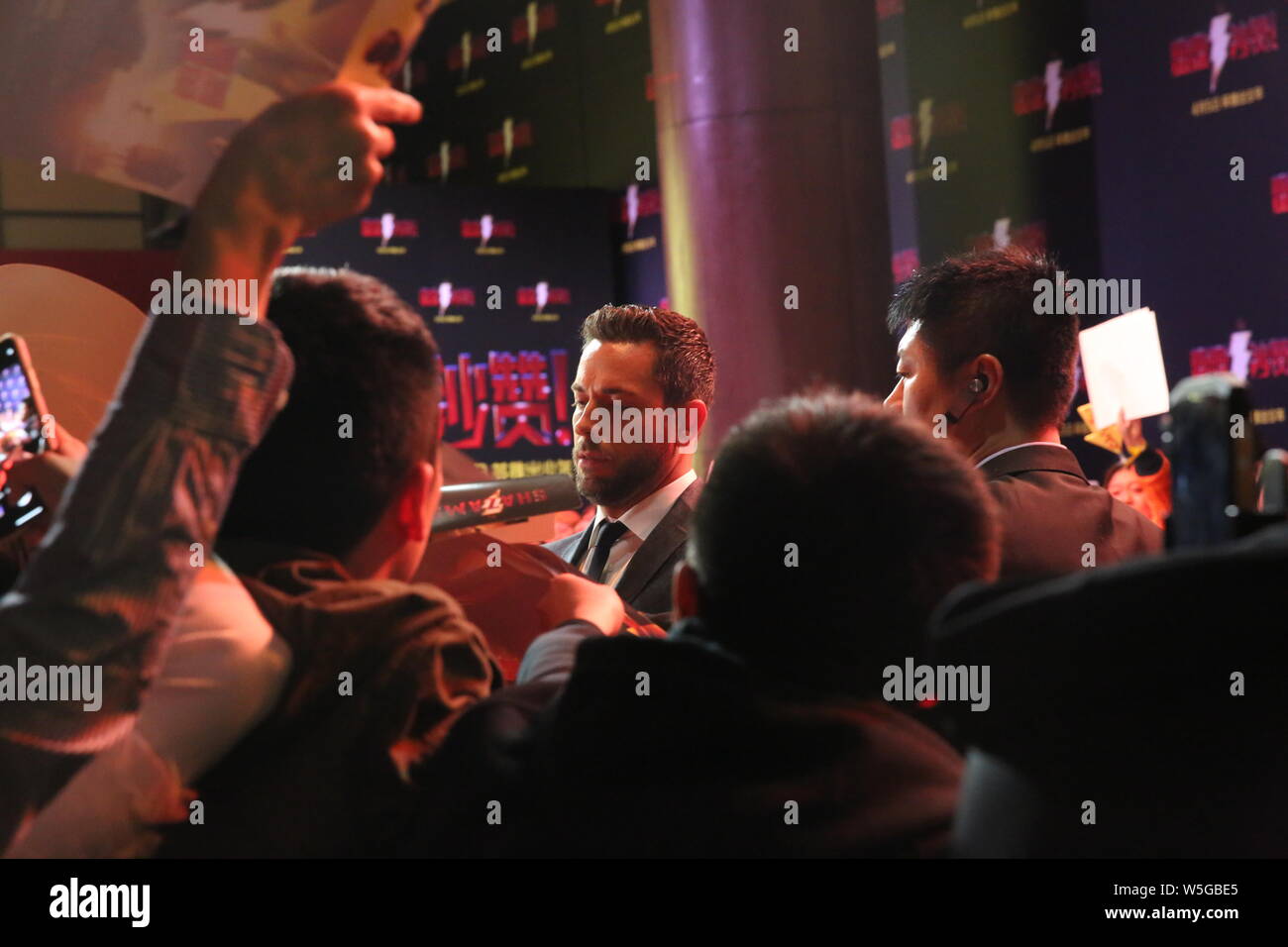Attore e cantante Zachary Levi partecipa ad un evento di Premiere per il suo film "hazam!" a Pechino in Cina, 25 marzo 2019. Foto Stock