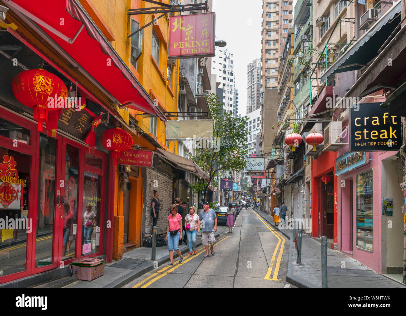 Elgin Street nel quartiere di SoHo, centrale, Isola di Hong Kong, Hong Kong, Cina Foto Stock