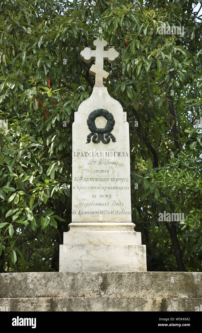 Tomba di massa di soldati dell esercito 14 Corps. Varna. La Bulgaria Foto Stock