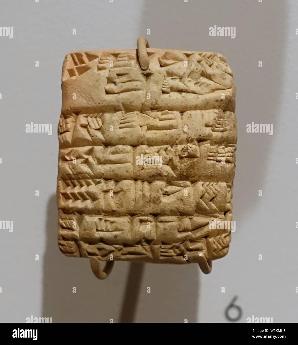 Tavoletta cuneiforme con razioni di grano, Ur III Periodo, c. 2100-2000 A.C. Foto Stock