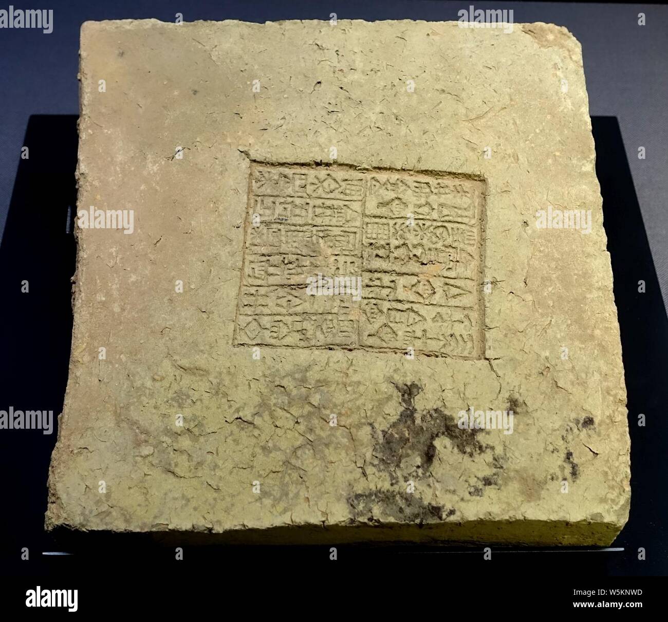 Testo cuneiforme in mattoni di fango, scavato in Iraq, Gutian periodo, XXII secolo Foto Stock