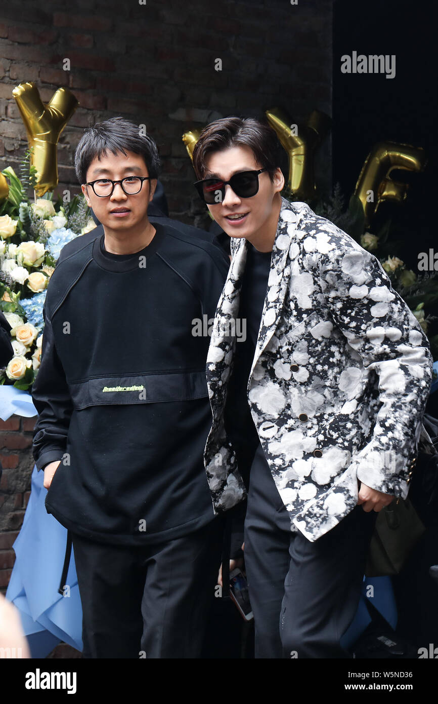Attore cinese Li Yifeng assiste il mostro Dolce Sogno visita apertura mostra a Pechino, in Cina, il 9 aprile 2019. Foto Stock Attore cinese Li Yifeng assiste il mostro Dolce Sogno visita apertura mostra a Pechino, in Cina, il 9 aprile 2019. Foto Stock