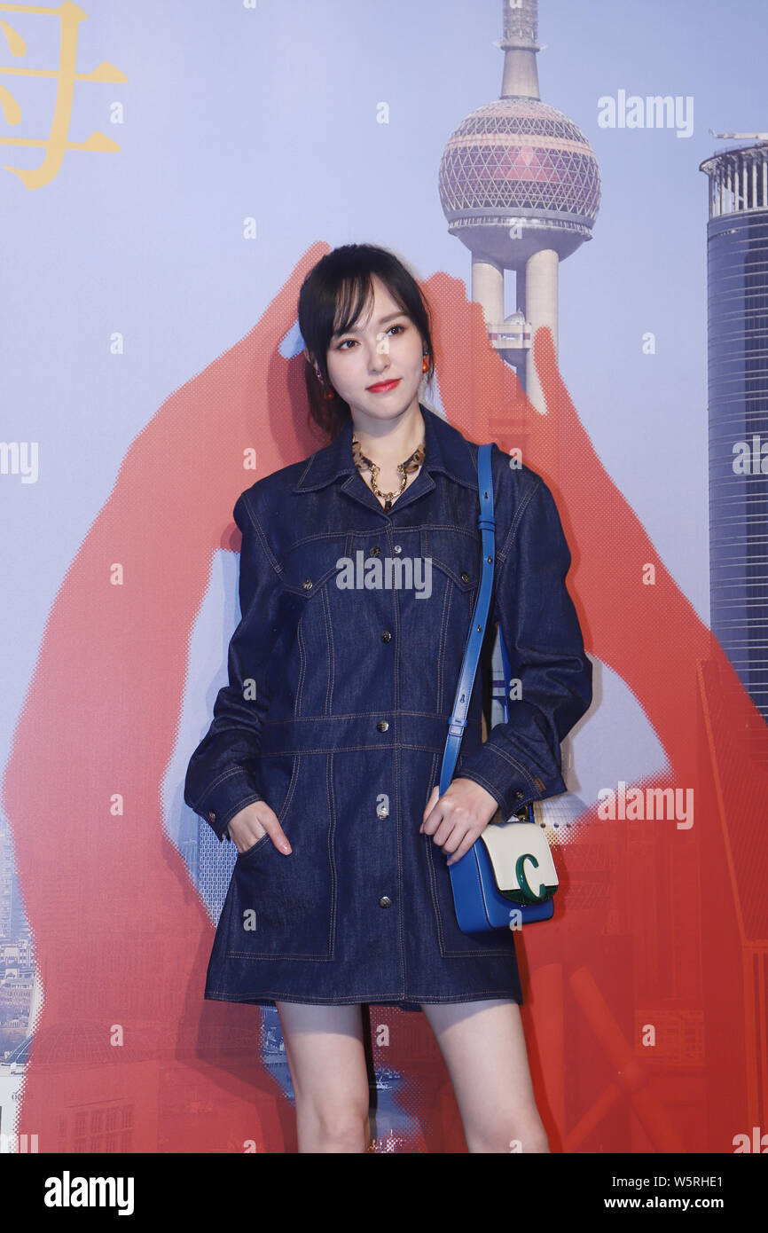 Attrice cinese Tiffany o Tang Tang Yang assiste la Chloe Primavera/Estate 2020 raccolta in Cina a Shanghai, 5 giugno 2019. Foto Stock