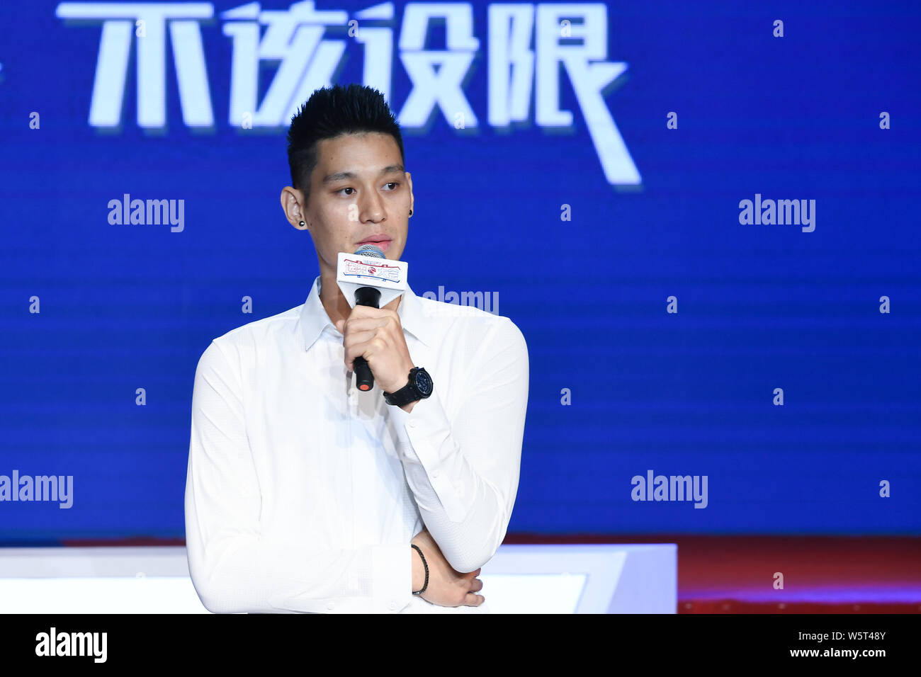 NBA star Jeremy Lin assiste il 2019 CBA Progetto in Cina a Shanghai, 29 luglio 2019. Foto Stock