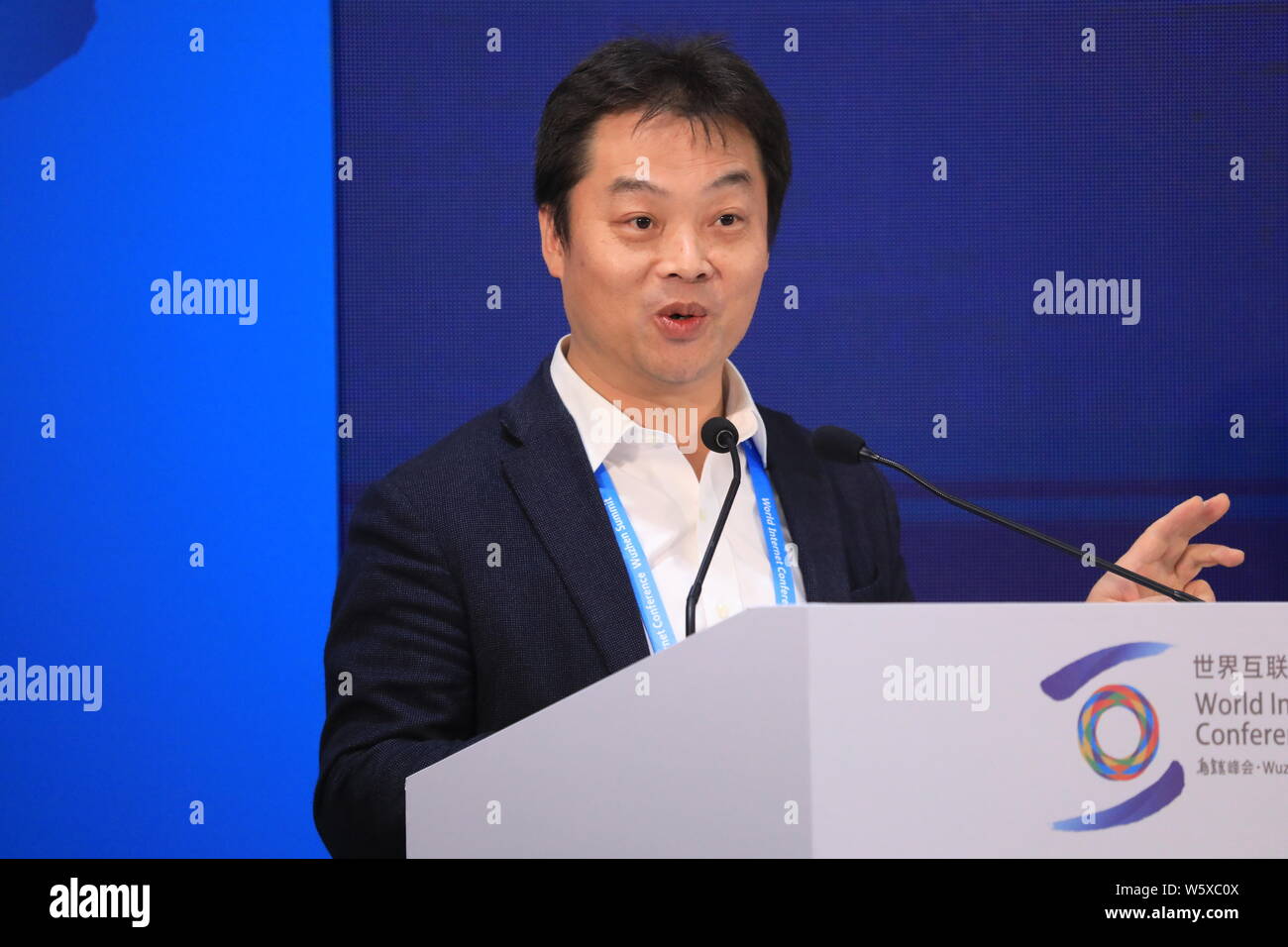 Alex Zhang ping an, Presidente del consumatore il servizio cloud a Huawei, frequenta un sub-forum di 'FinTech e costruzione di un credito sociale Sistema' durante Foto Stock