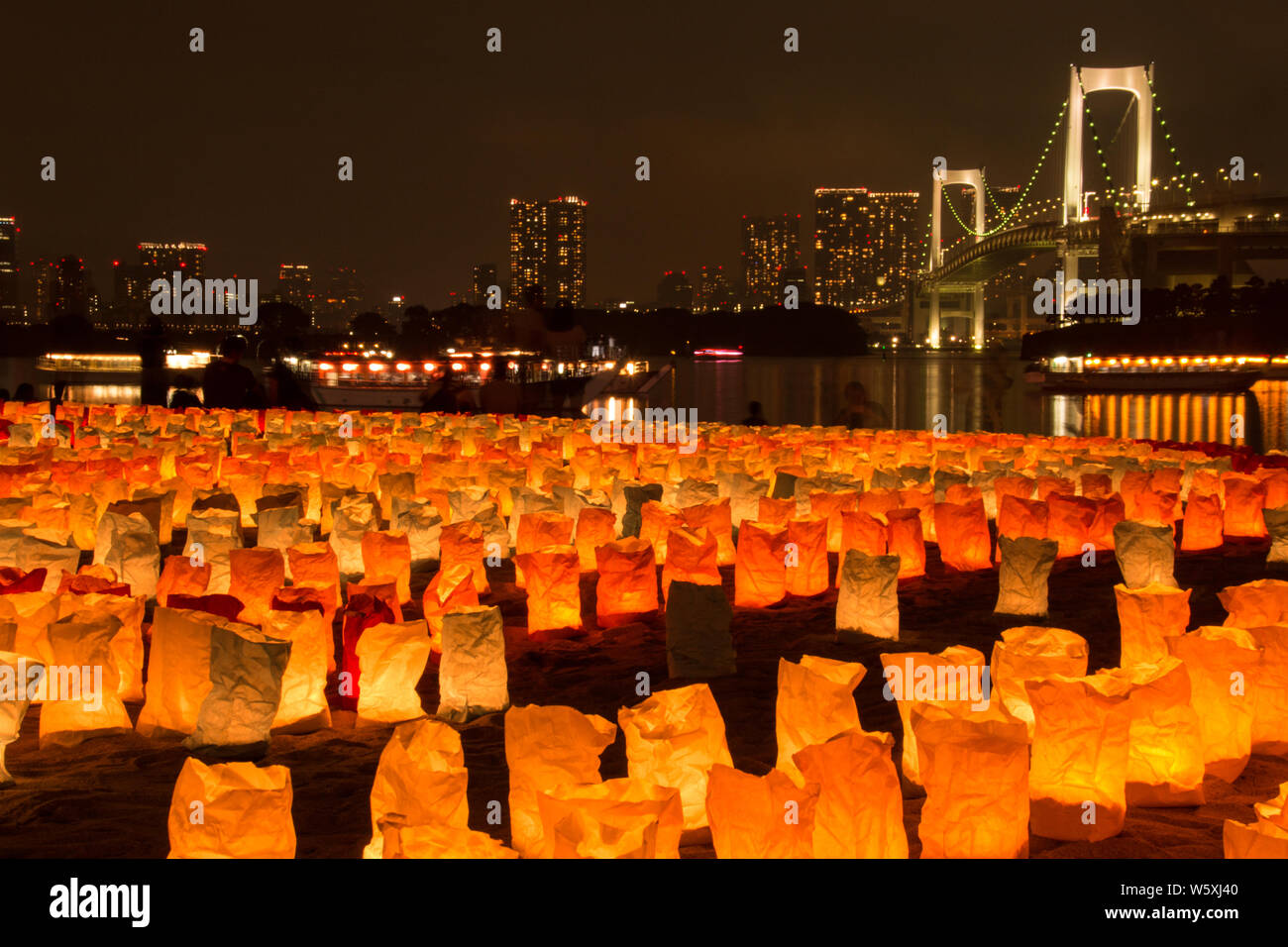 Marine Day Festival a Tokyo Foto Stock
