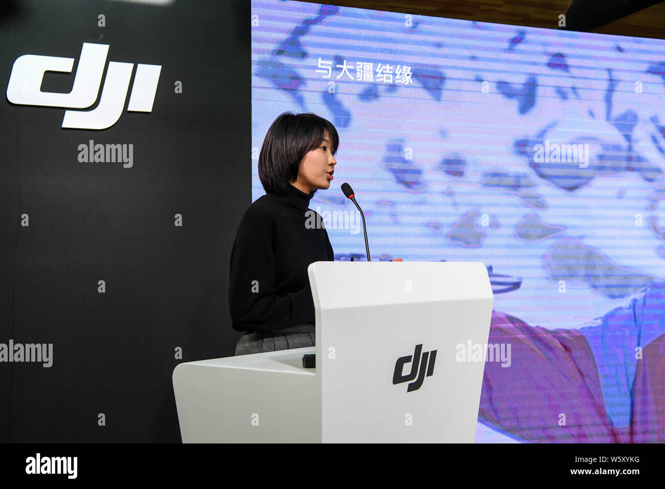 Fotografo cinese Lin Chuhan introduce il suo nuovo film breve durante il lancio del nuovo prodotto caso di DJI Osmo Pocket presso il Museo Internazionale di Br Foto Stock