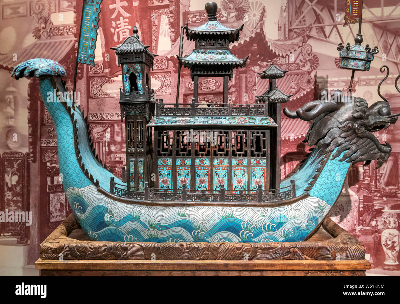 Modello di un tardo 19thC imperiale cinese Dragon Barge, Museo Marittimo, Hong Kong, Cina Foto Stock