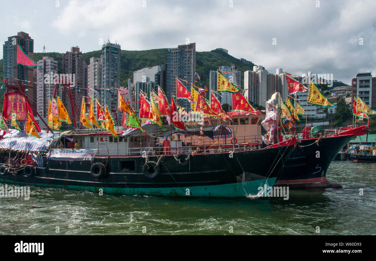 Drago barche nel porto di Aberdeen, Isola di Hong Kong Foto Stock