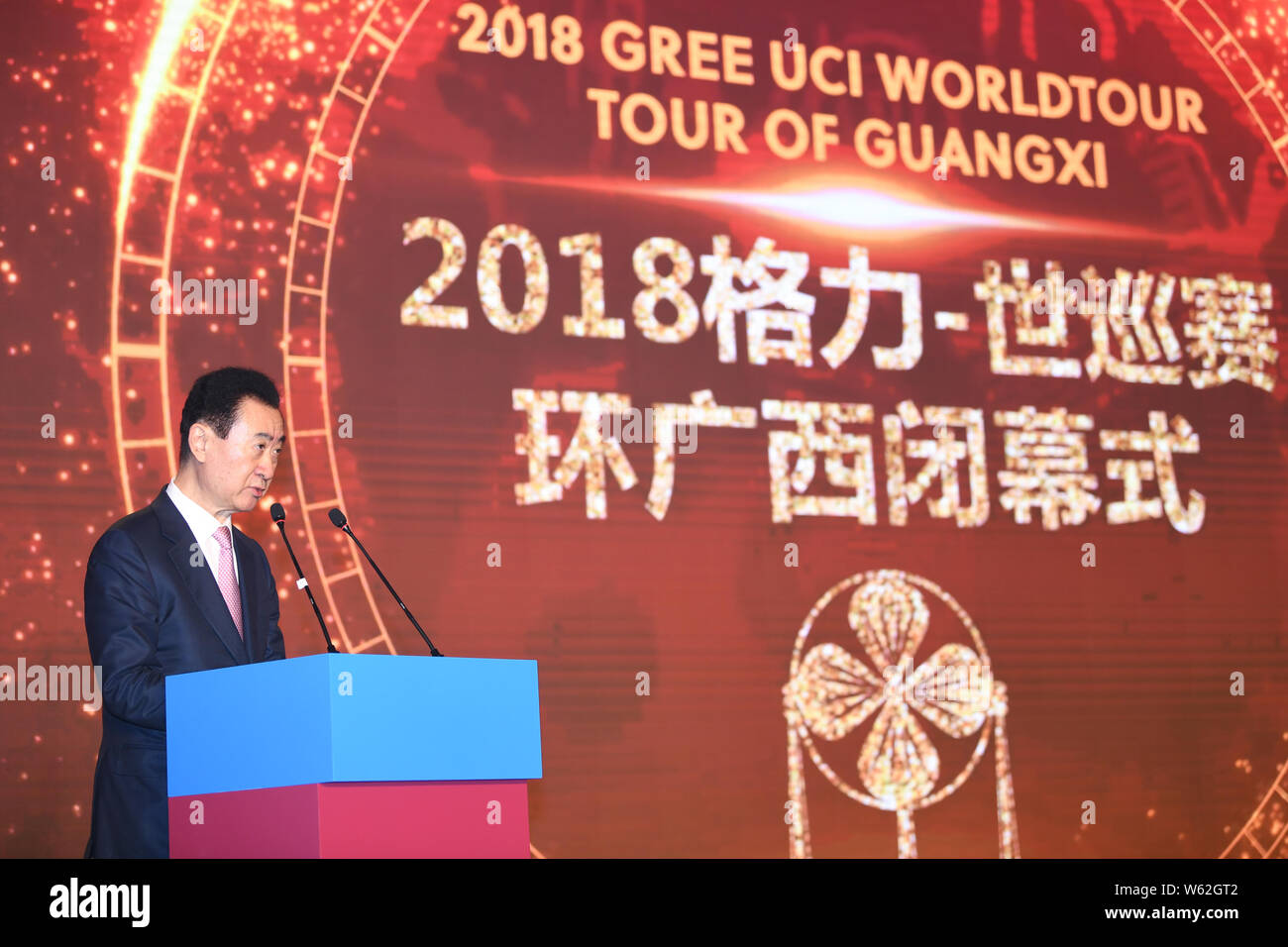 Wang Jianlin, presidente di Dalian Wanda Gruppo, assiste il banchetto di chiusura per il 2018 Gree UCI-Tour WorldTour del Guangxi nella città di Guilin, Cina sud' Foto Stock