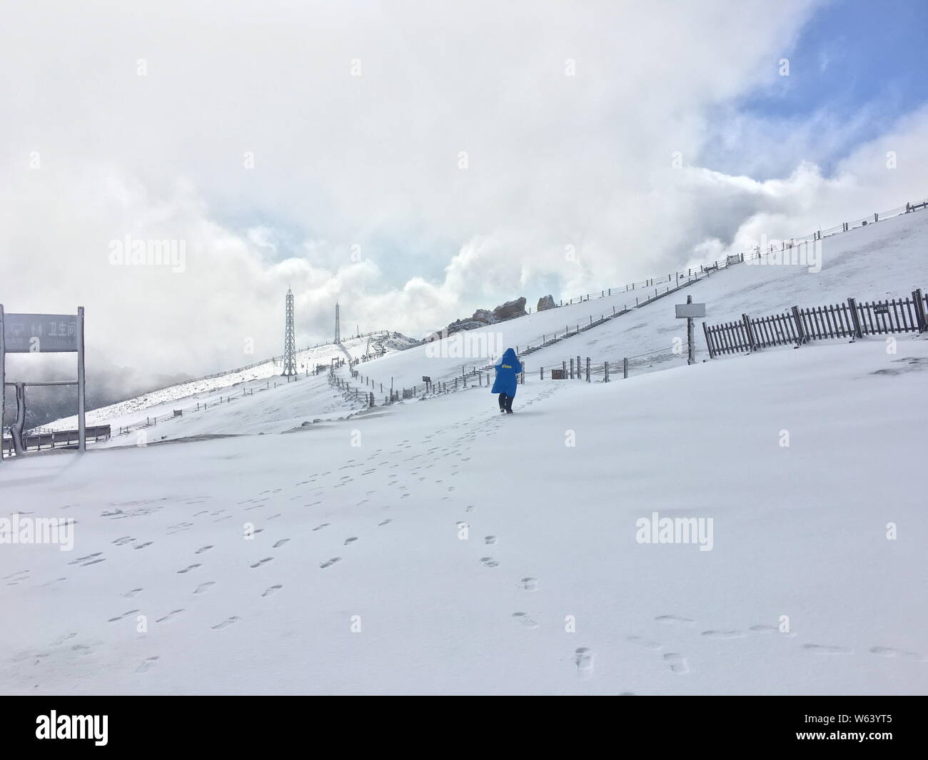 Snow scape del Paektu Mountain o Changbai Mountain in Yanbian coreano prefettura autonoma, a nord-est della Cina di provincia di Jilin, 7 settembre 2018. Foto Stock