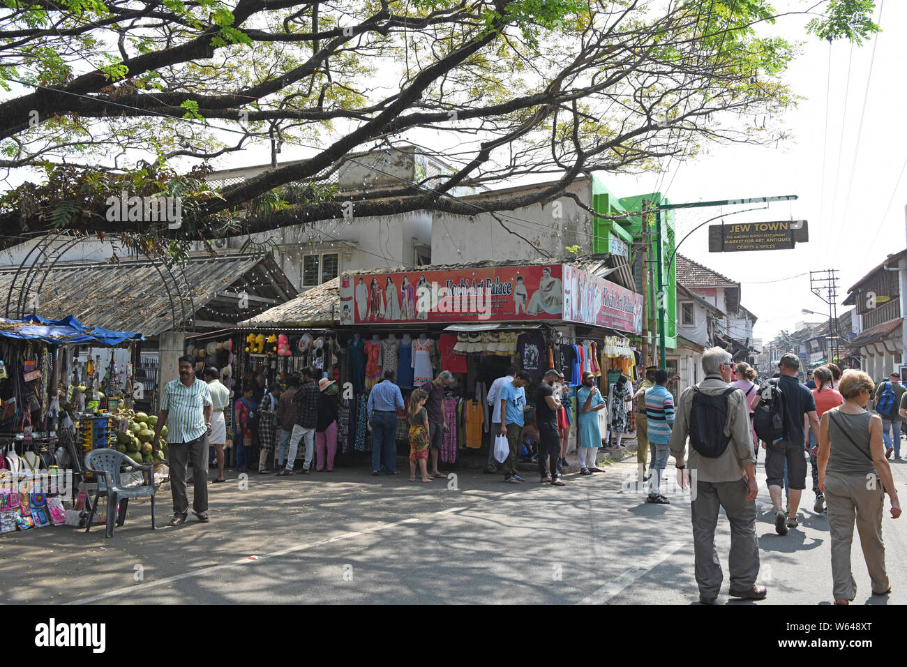 L'ingresso alla città Giudeo, Fort Kochi, Kerala, India Foto Stock