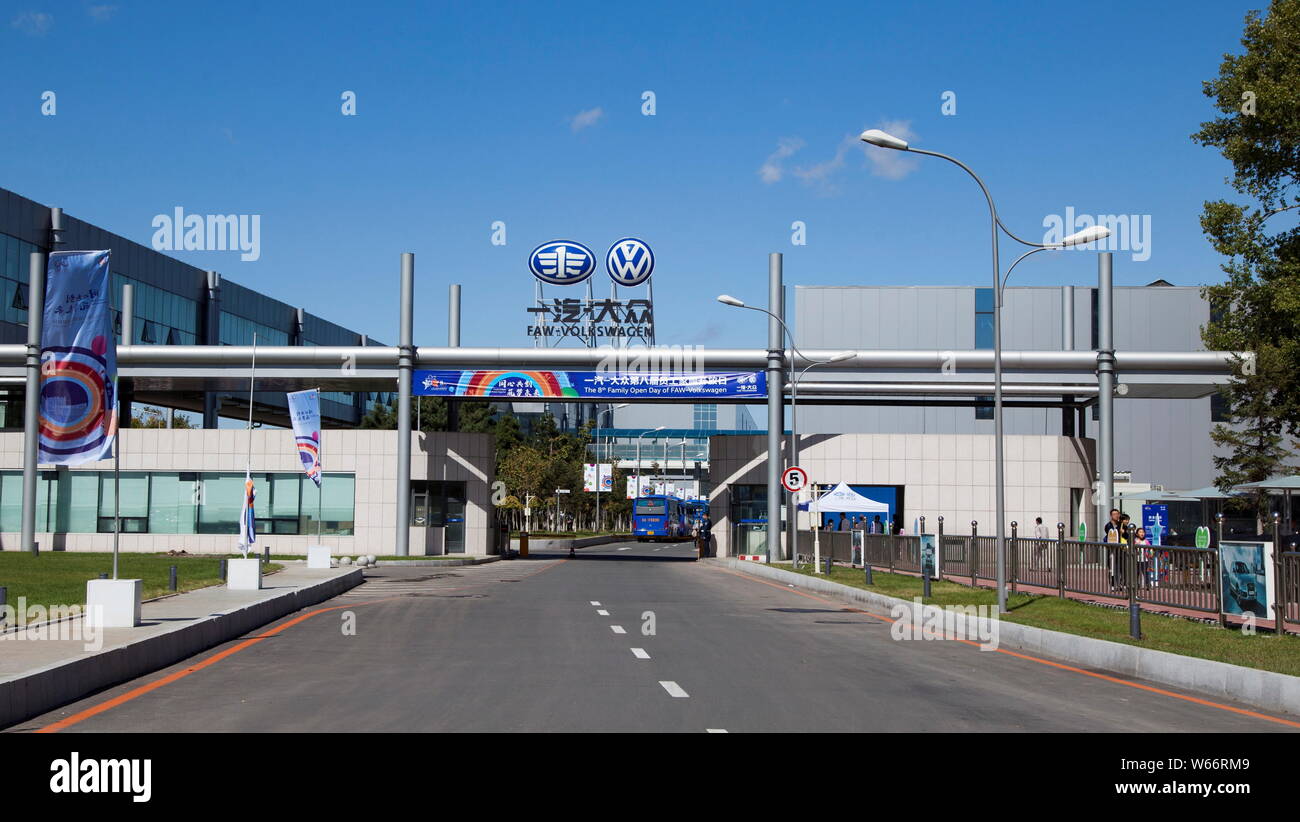 --FILE--Vista di un impianto automatico di FAW-Volkswagen, una joint venture tra FAW e VW in Changchun city, a nord-est della Cina di provincia di Jilin, 17 Settembre Foto Stock