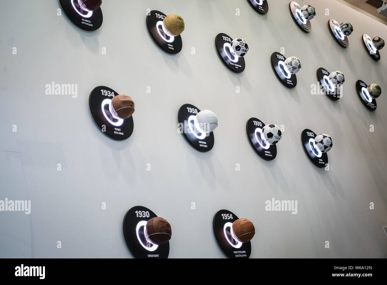 Vista interna della Coppa del Mondo di Football Museum presentato da Hyundai durante il 2018 FIFA World Cup a Mosca, Russia, 15 giugno 2018. Il FIFA World Foto Stock