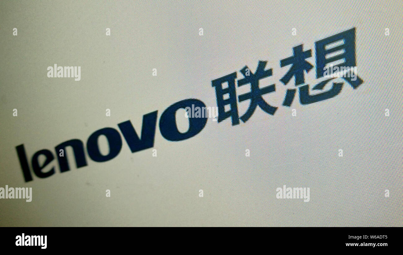 --FILE--Vista di un logo di Lenovo in Ji'nan city, est della Cina di provincia di Shandong, 23 maggio 2018. Personal computer gigante Lenovo Group Ltd. mira fo Foto Stock