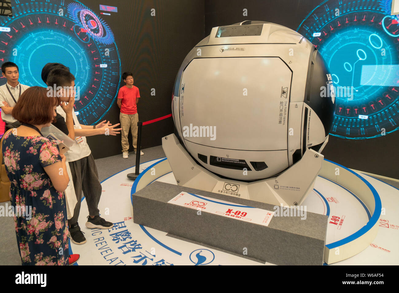 Un Ultra-Space-tempo veicolo è visualizzato durante il CDEX 2018 Shanghai International dispositivo culturale di Shanghai, Cina, 15 giugno 2018. Il CDEX Foto Stock