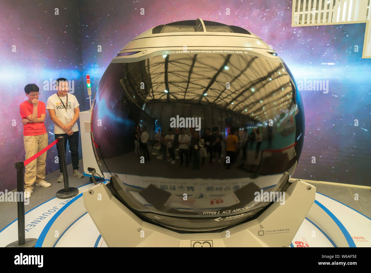 Un Ultra-Space-tempo veicolo è visualizzato durante il CDEX 2018 Shanghai International dispositivo culturale di Shanghai, Cina, 15 giugno 2018. Il CDEX Foto Stock