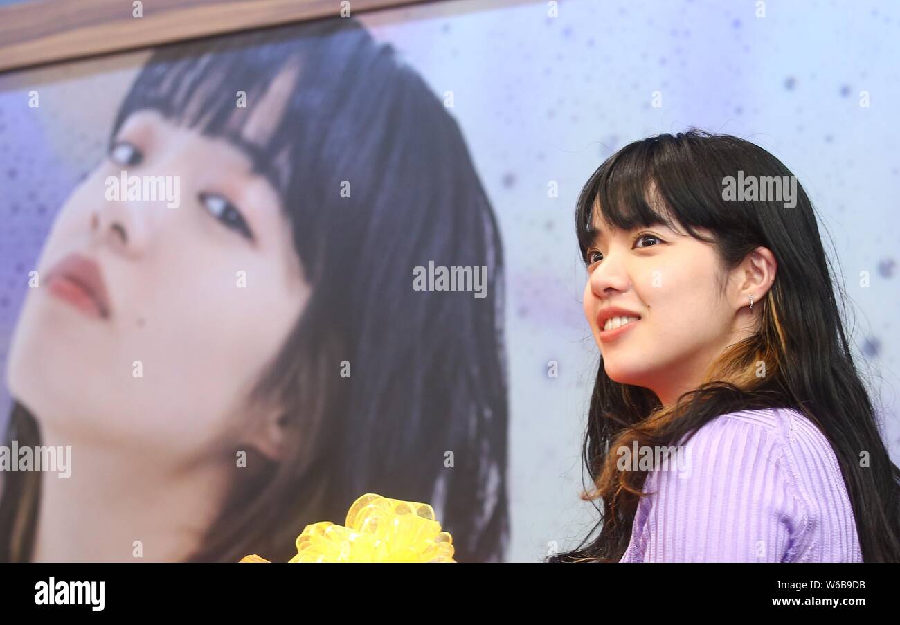**TAIWAN OUT * * cantante giapponese Aimyon partecipa a una conferenza stampa per il suo prossimo concerto a Taipei, Taiwan, 15 maggio 2018. Foto Stock