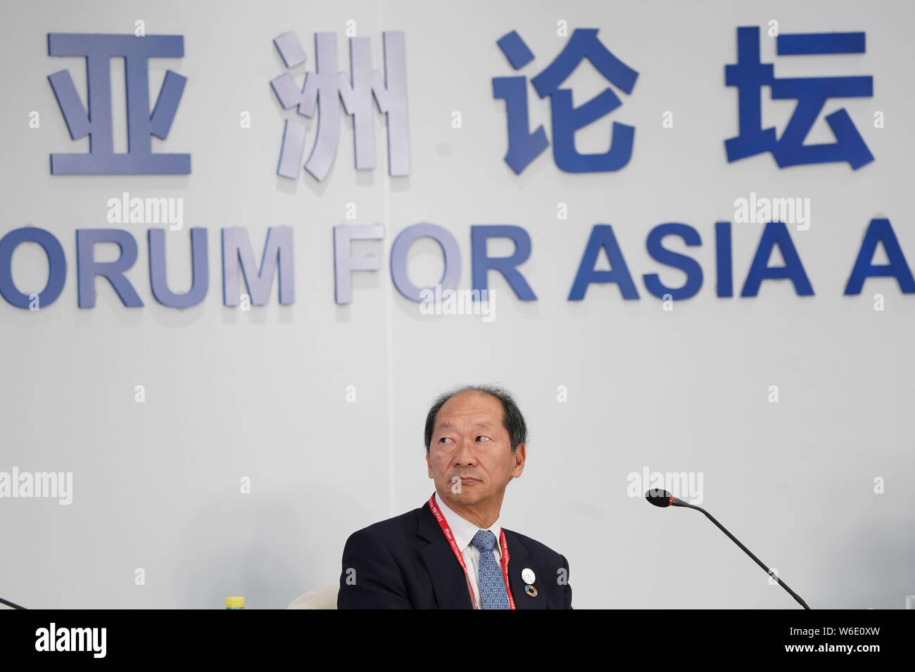 Shigeo Katsu, Presidente Nazarbayev University, assiste i sub-forum di 'avanzare insieme l'Agenda 2030 e gli obiettivi di uno sviluppo sostenibile" Foto Stock