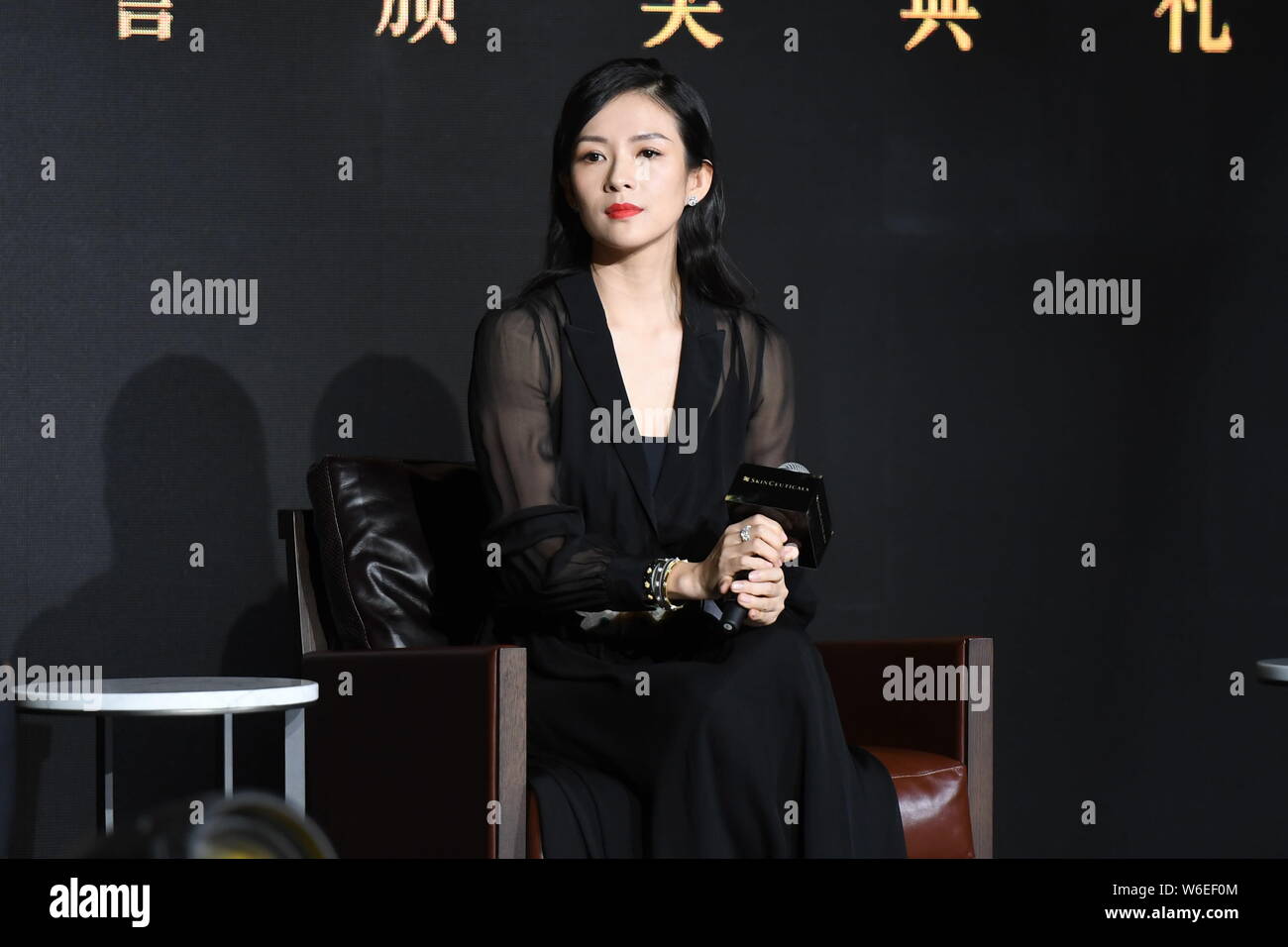 Attrice cinese Zhang Ziyi assiste ad una cerimonia di premiazione a Pechino in Cina, 25 marzo 2018. Foto Stock