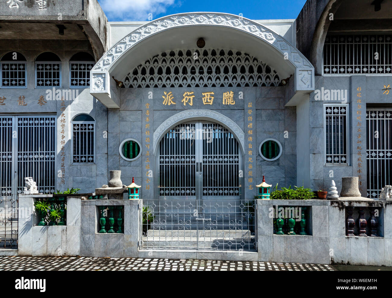 Il cimitero Cinese, Manila, Filippine Foto Stock