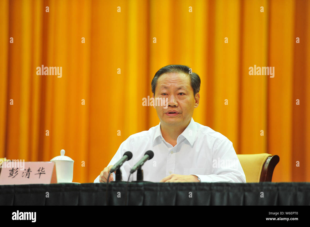 --FILE--Peng Qinghua, Segretario del Guangxi Comitato Regionale del Partito Comunista della Cina, partecipa a una conferenza in Nanning city, a sud della Cina di Foto Stock