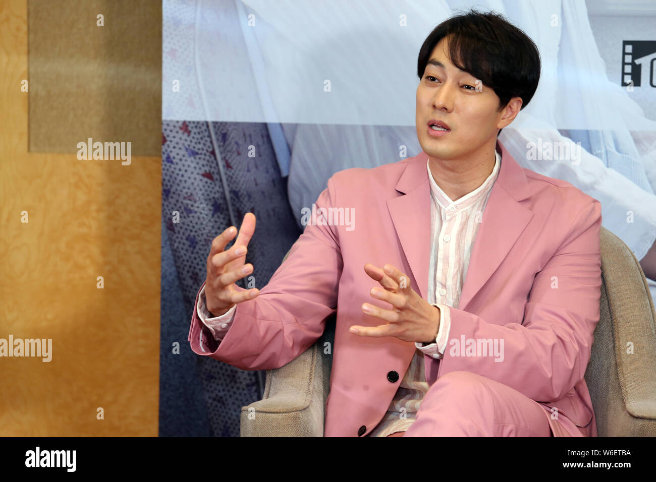 **TAIWAN OUT * * sud coreano attore così Ji-sub partecipa a una conferenza stampa per promuovere hie nuovo film "essere con voi in Taipei, Taiwan, 28 marzo 2018. Foto Stock