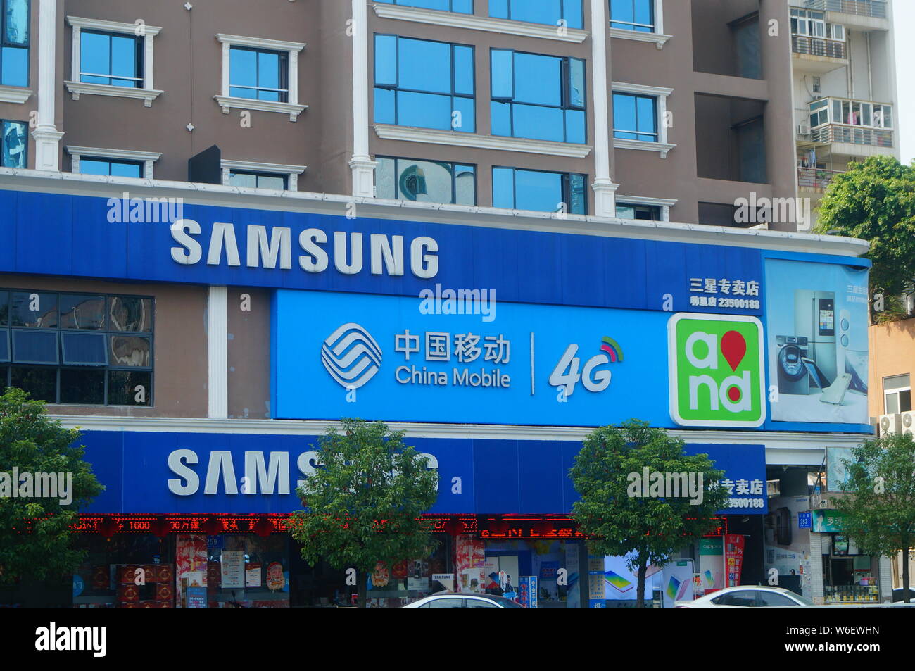 --FILE--Vista di un ramo di Samsung Electronics Co Ltd nella città di Shenzhen, Cina del sud della provincia di Guangdong, 9 gennaio 2017. Samsung Electronics Co p Foto Stock