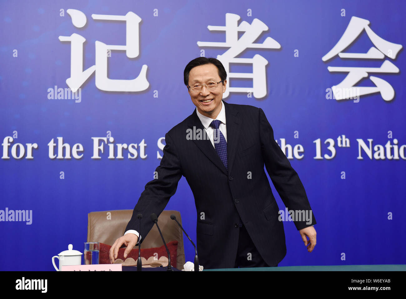 Agricoltura cinese Ministro Han Changfu partecipa a una conferenza stampa durante la prima sessione del XIII congresso nazionale del popolo (ANP) a Pechino, Foto Stock