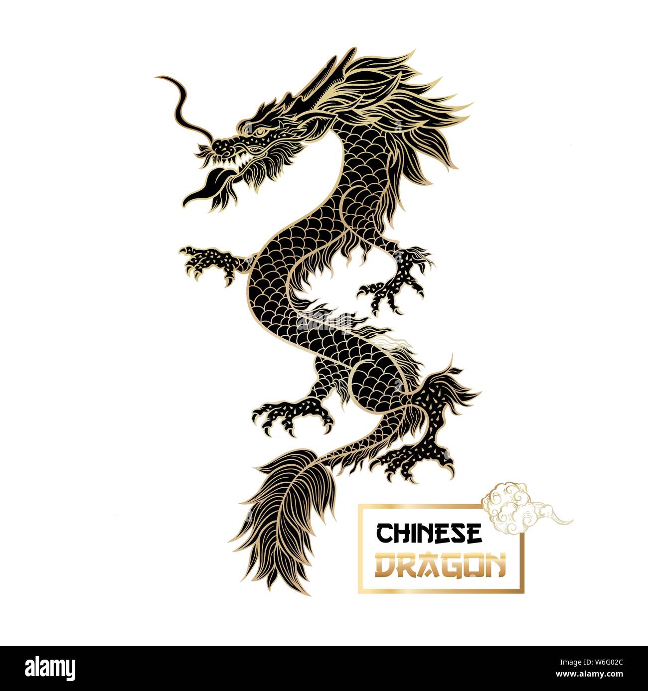 Cinese drago rosso disegnato a mano illustrazione. Mitologia asiatica serpente. Tradizionale mistica orientale creatura rossa con oro profilo di inchiostro. Il leggendario fantasy animale. Anno Nuovo Cinese greeting card design Illustrazione Vettoriale