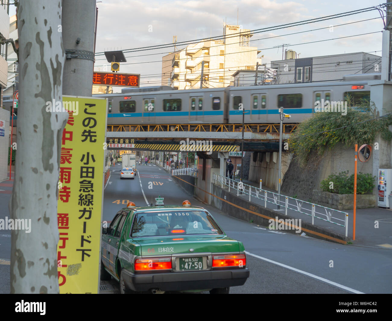 È fantastico per avventurarsi a meno turistica aree di Tokyo. L'area vista incredibile. Foto Stock