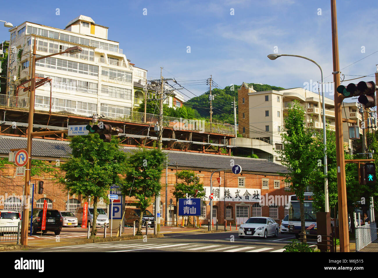 Paesaggio urbano della città di Nagasaki Foto Stock