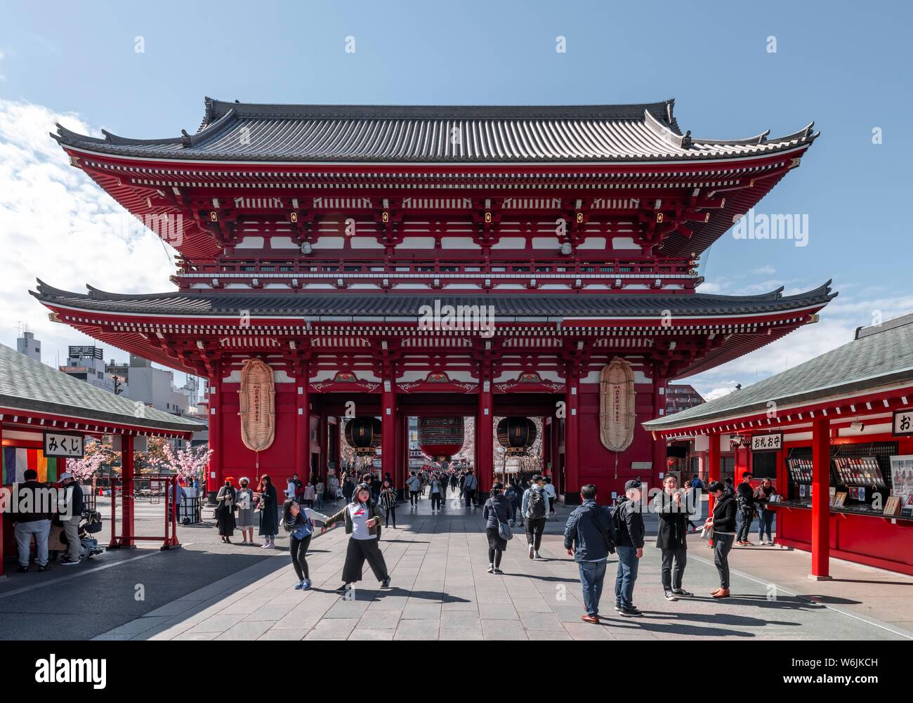 Hozomon Gate, tempio buddista complessa, il Tempio di Senso-ji, Asakusa, Tokyo, Giappone Foto Stock