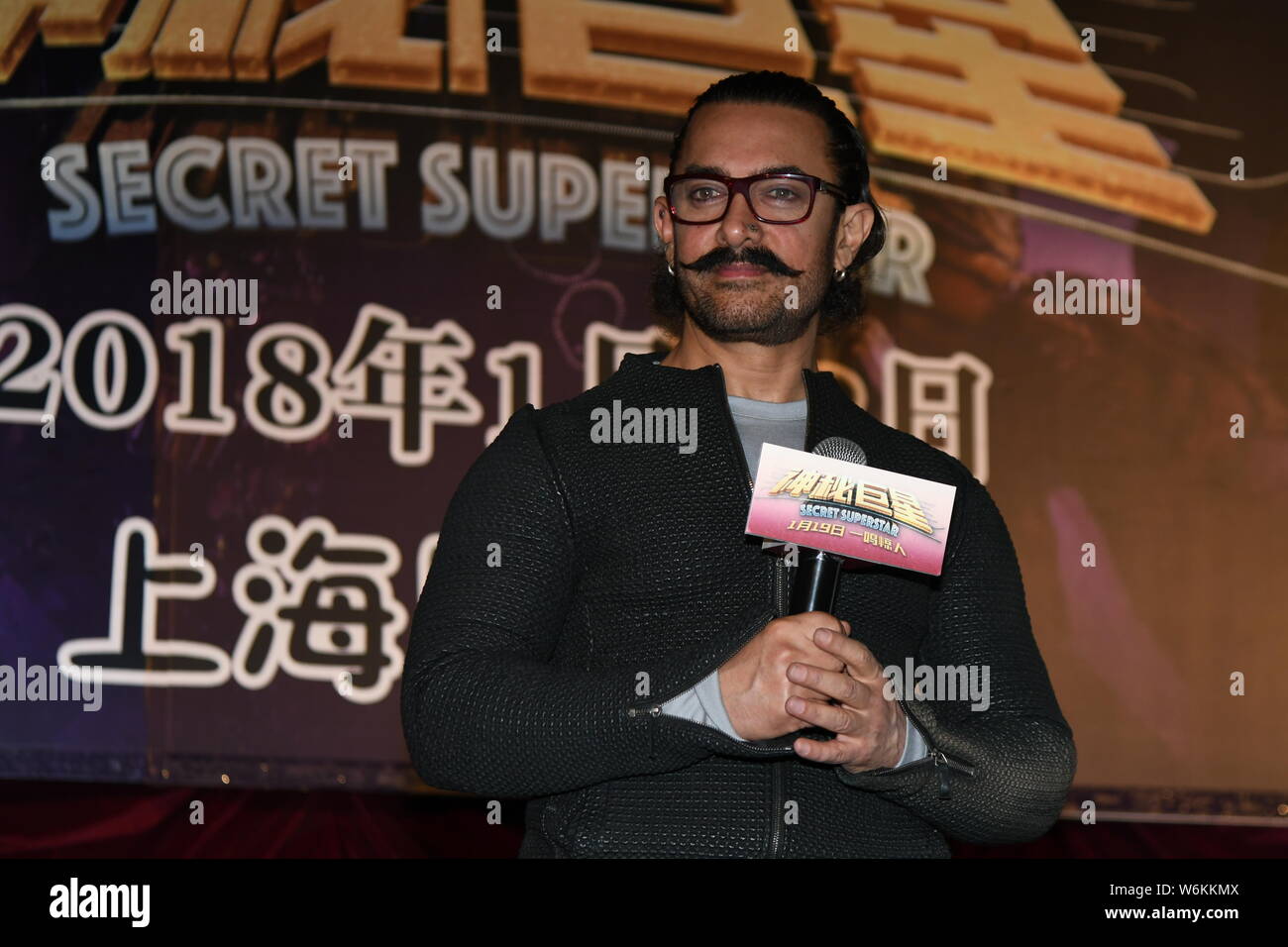 Attore indiano AAMIR KHAN assiste un road show per promuovere il suo nuovo musical film di fiction "secret Superstar' in Cina a Shanghai, 22 gennaio 2018. Foto Stock