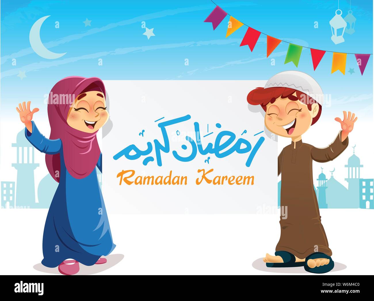 Illustrazione Vettoriale di Felice Giovani Musulmani Kids con il Ramadan Kareem Banner per celebrare il Ramadan Illustrazione Vettoriale