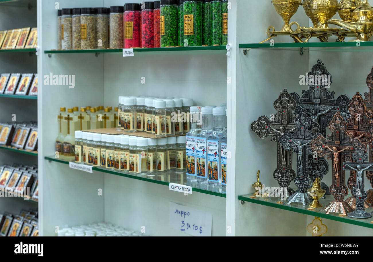 Negozio di souvenir dalla Terra Santa in vendita nella città vecchia. Gerusalemme, Israele Foto Stock