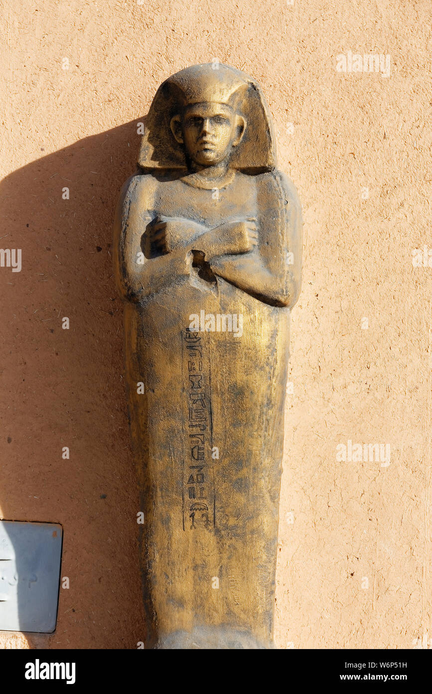Atlas Studios del Marocco, Africa. Foto Stock