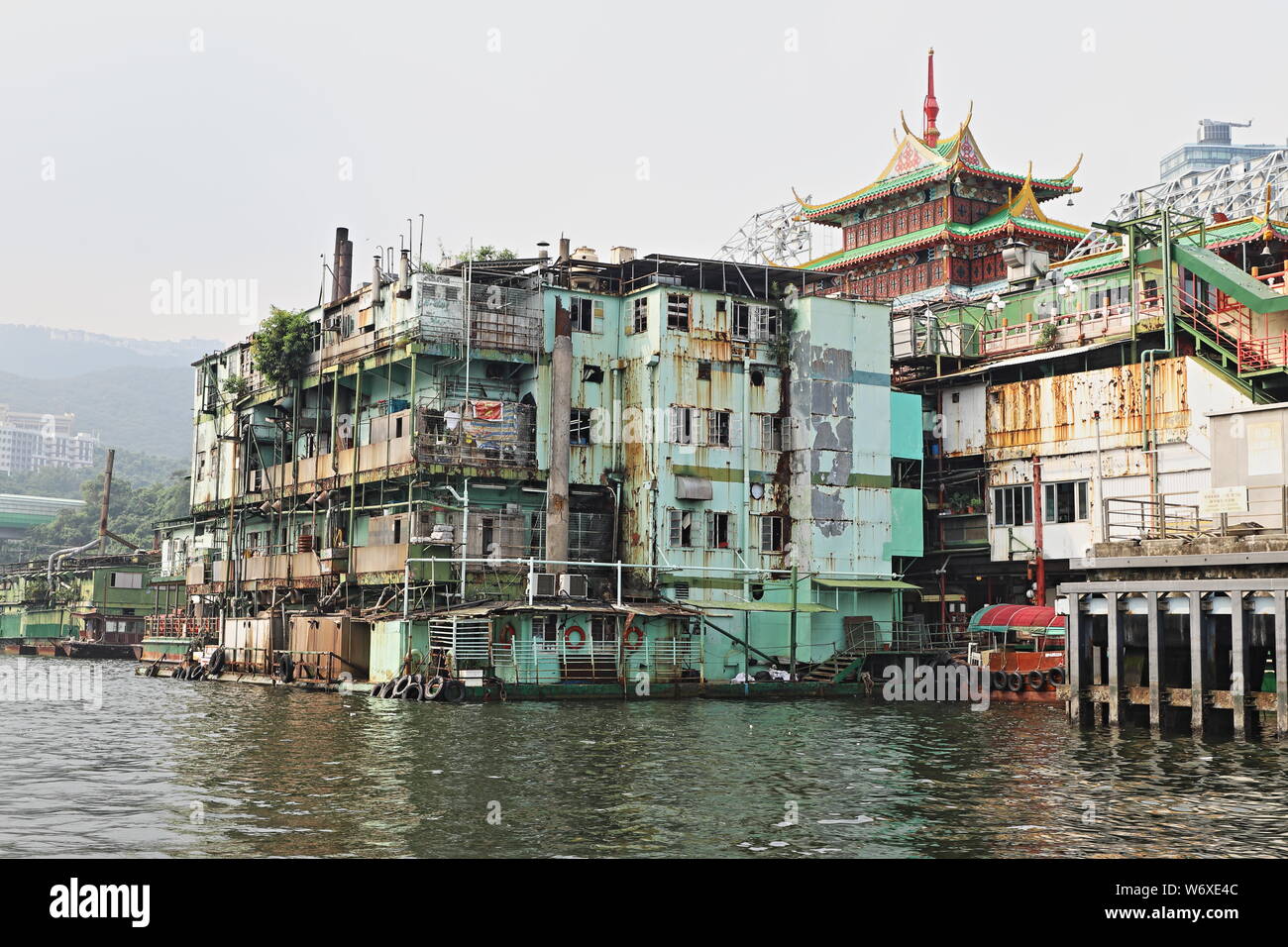 Ristorante Galleggiante quarti viventi, Aberdeen Harbour, Hong Kong Foto Stock