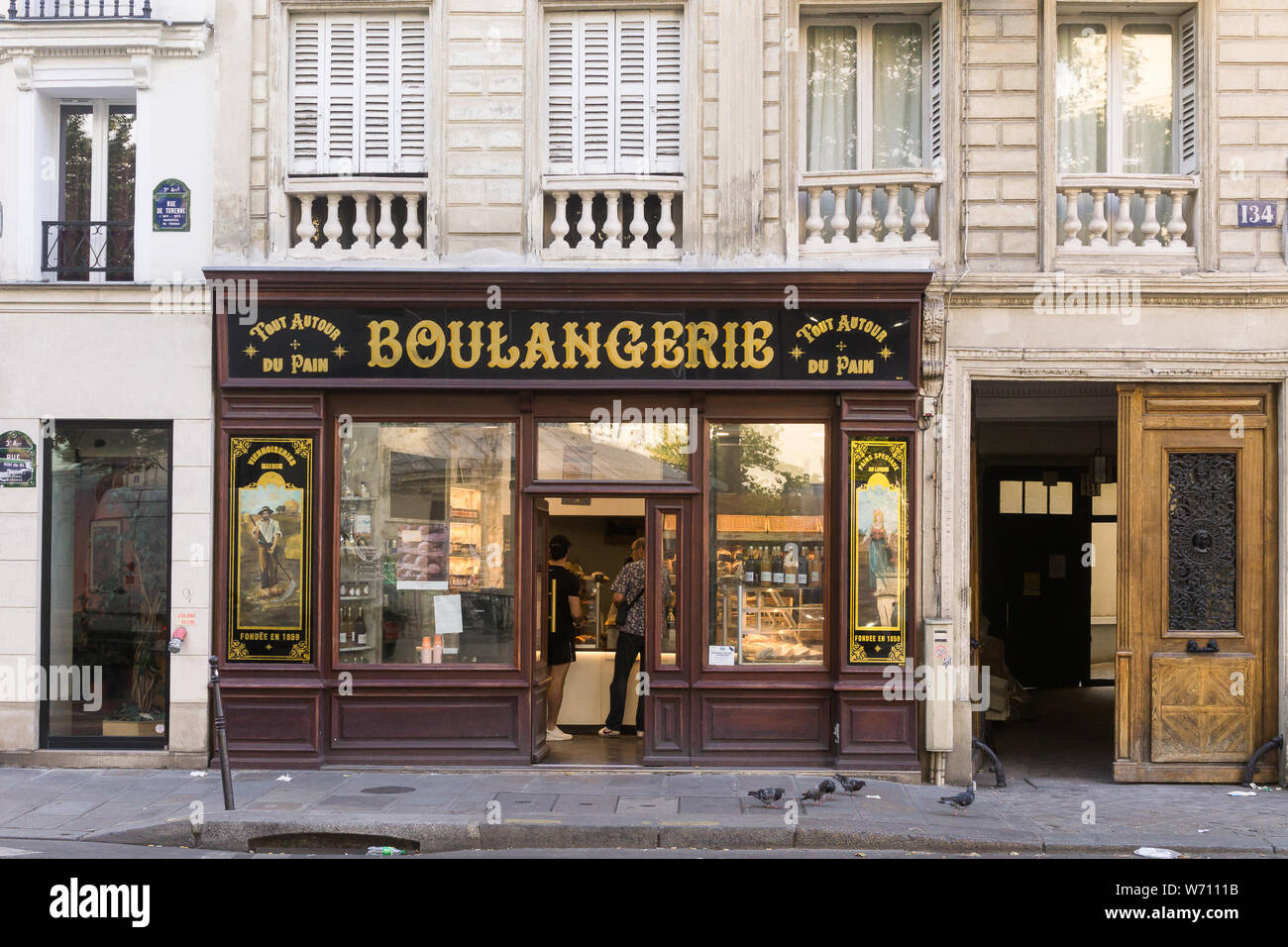 Boulangerie Francese Parigi - esterna di una boulangerie nel quartiere Marais di Parigi, Francia. Foto Stock
