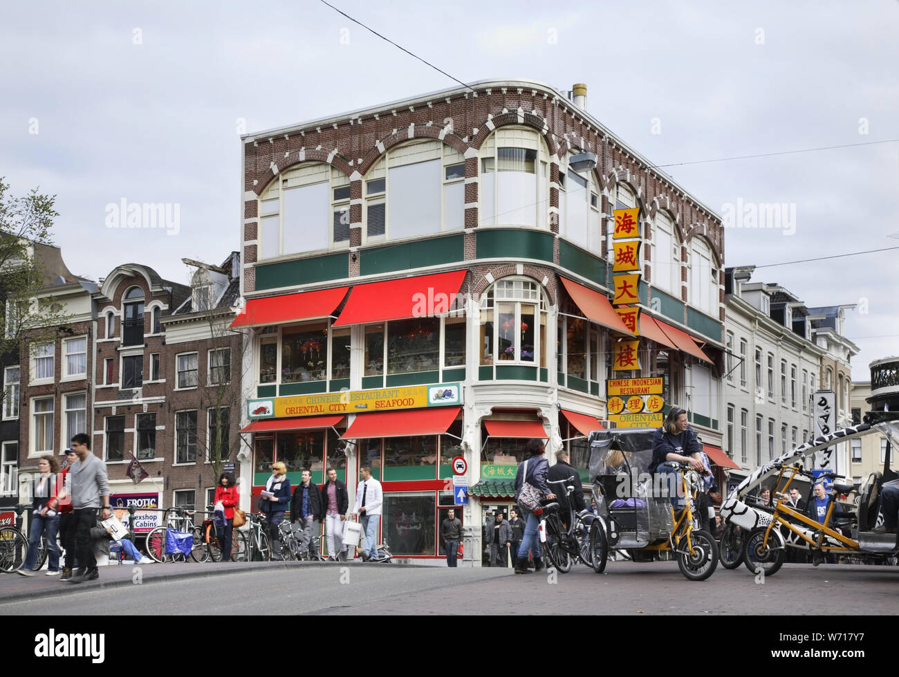 Ponte in Amsterdam. Paesi Bassi Foto Stock