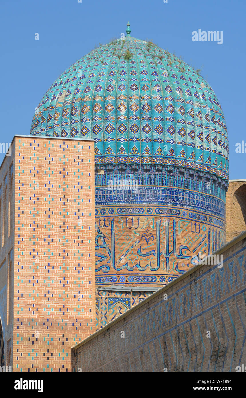 Xv secolo moschea Bibi-Khanym, Samarcanda, Uzbekistan Foto Stock