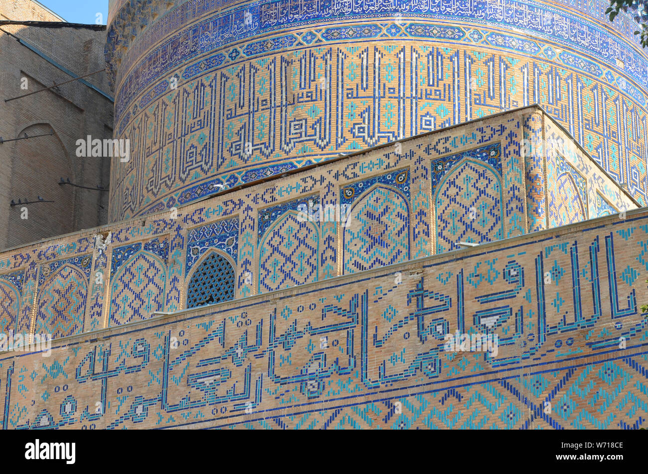Xv secolo moschea Bibi-Khanym, Samarcanda, Uzbekistan Foto Stock
